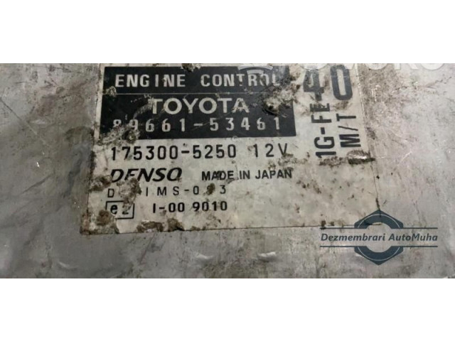 Блок управления двигателем Блок управления 1753005250, 1753005250. Lexus IS 200-300