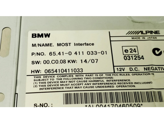 Блок комфорта 0411033, 6541041103301 BMW 6 E63 E64