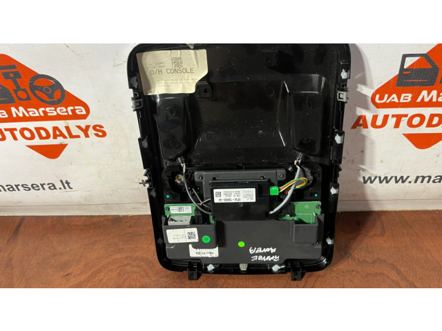 Фонарь освещения передних мест