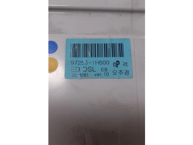 Блок управления климат-контролем 97250-1H600   KIA Ceed