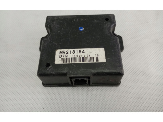 Блок управления MR218154 Mitsubishi Pajero