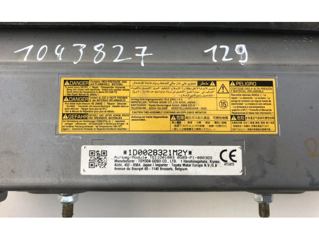 Подушка безопасности для колен 7390078020C0, 7390078020C0 Lexus NX