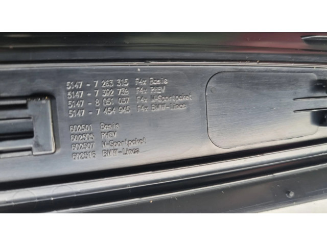 Отделка заднего порога (внутренняя)