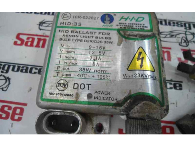 Блок управления Xenon