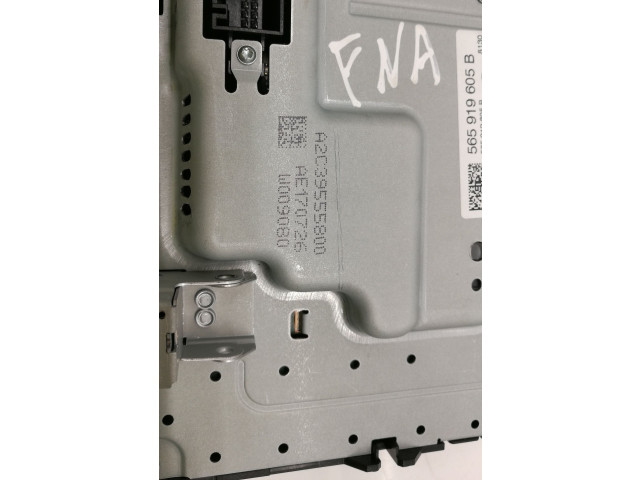 Дисплей 565919605B, A2C1516840101 Skoda Kodiaq