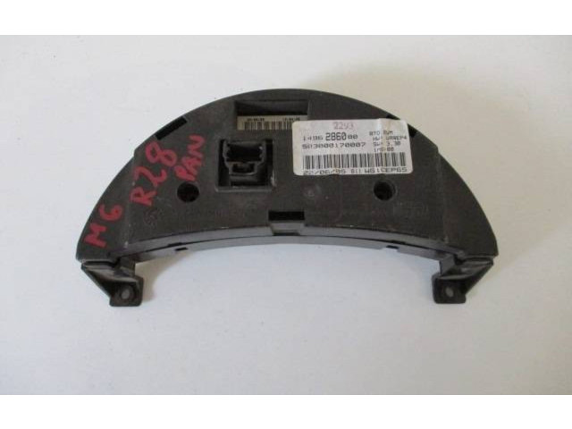 Дисплей    503000170007, 1496286080   Citroen C8