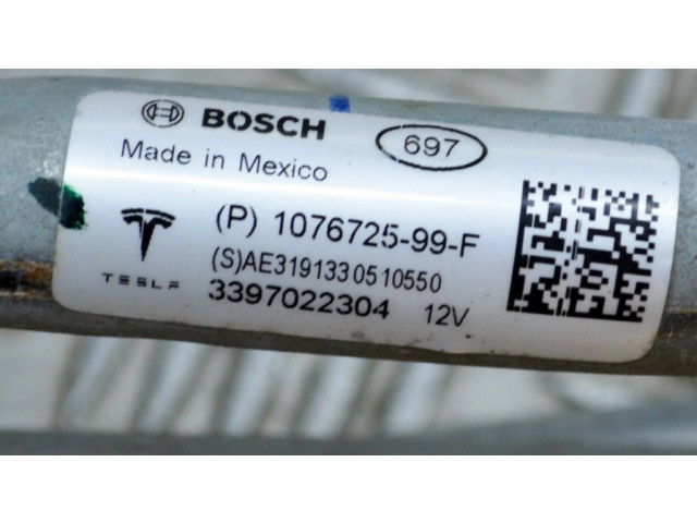 Комплект механизма стеклоочистителей