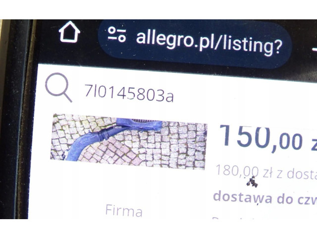 Интеркулер Porsche Cayenne (9PA)