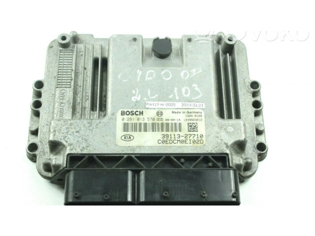 Блок управления двигателя