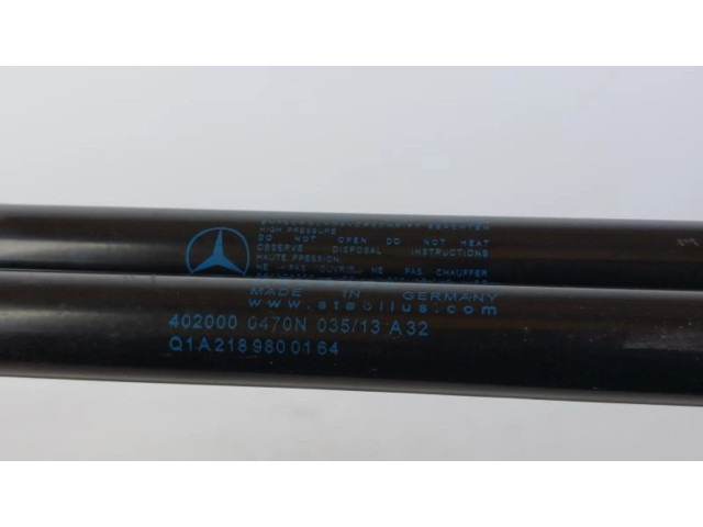 Задний амортизатор      