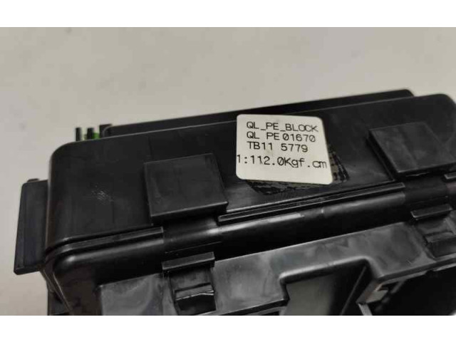 Блок предохранителей 91955-D9AE0A   KIA Sportage    