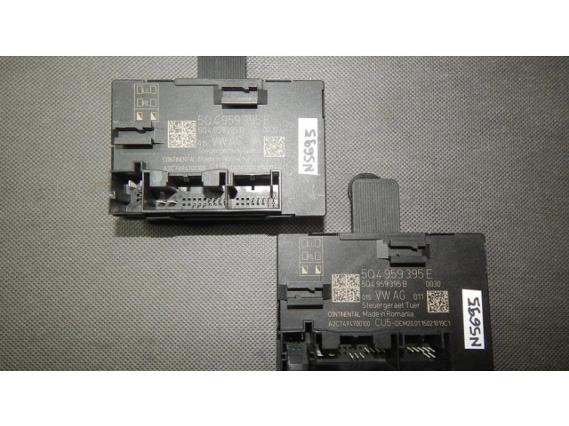 Блок управления дверью