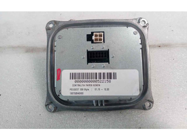 Блок управления Xenon