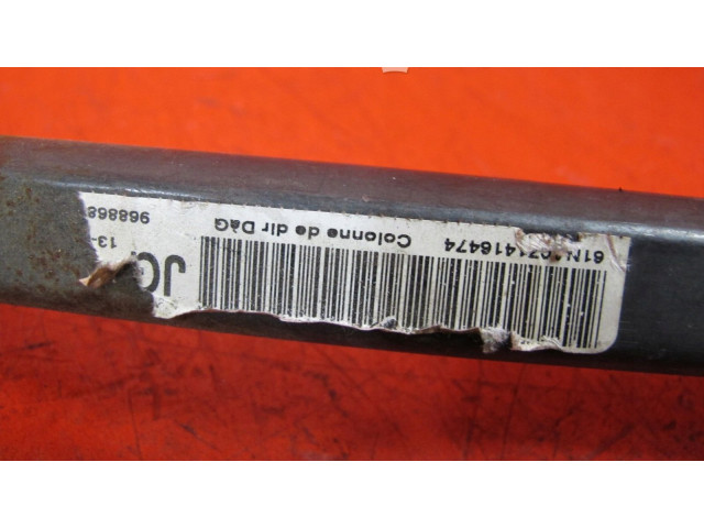 рейка Колонка рулевая 96471578ZD Citroen C4 I 2004 - 2010 года