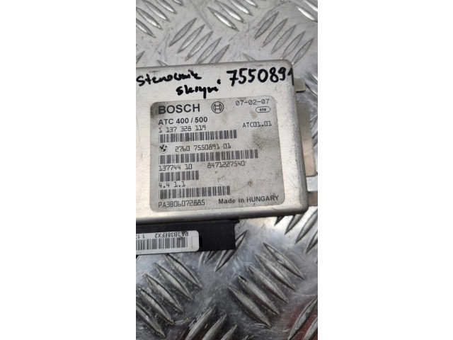 Блок управления 7550891   BMW X3 E83