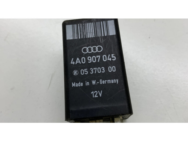 Другое реле