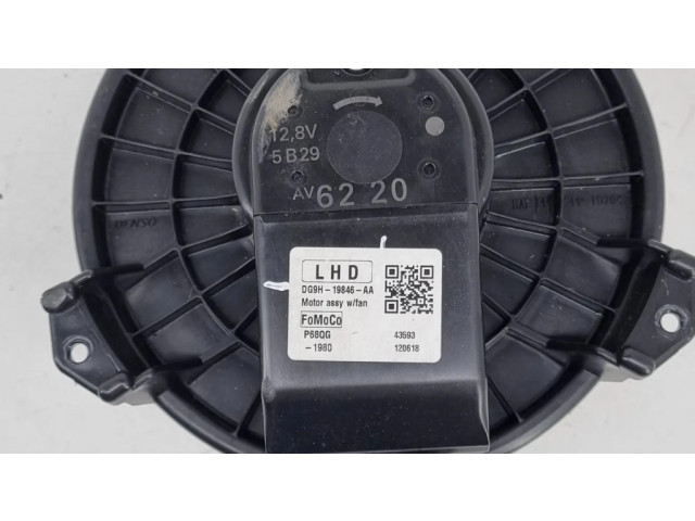 Вентилятор печки