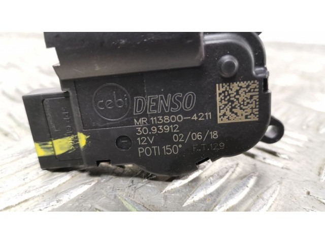 Двигатель задвижки потока воздуха