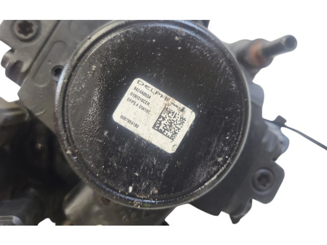 Топливный насос