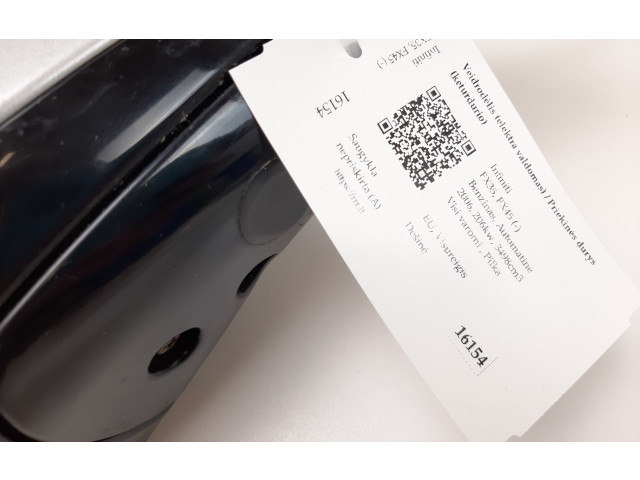 Зеркало электрическое     правое   Infiniti FX     