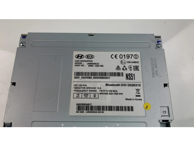 Блок управления HiFi audio