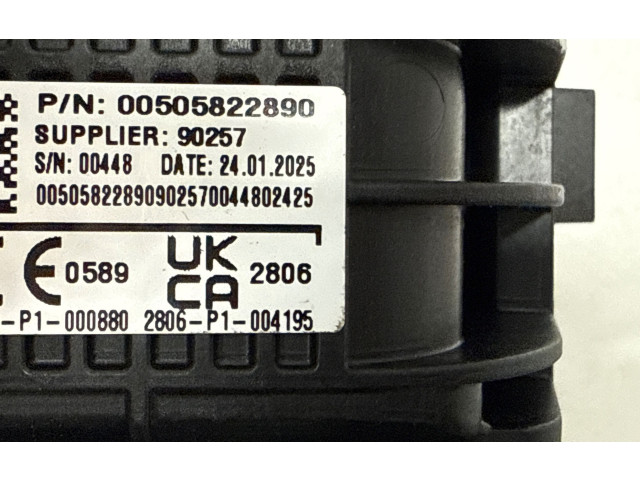 Надувная подушка для пассажира 00505822890 Jeep Avenger