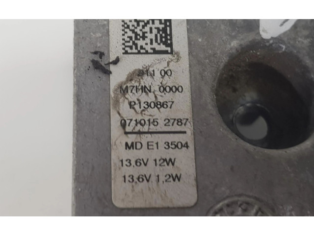 Блок управления Xenon