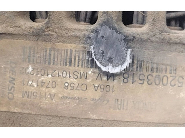 Генератор MS10121010120 Alfa Romeo Giulietta