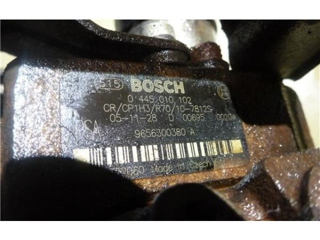 Топливный насос