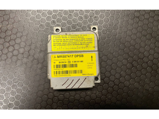 Блок управления надувных подушек MR587417, PMR587417 Mitsubishi Colt