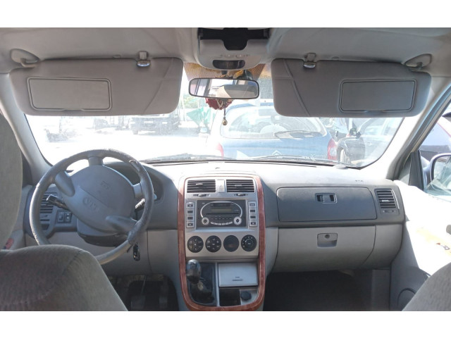 Блок управления климат-контролем KIA Magentis