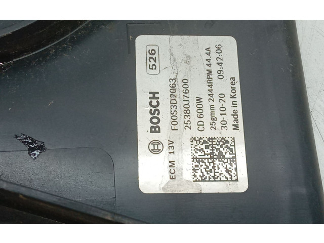 Вентилятор радиатора 25380J7600 KIA Ceed