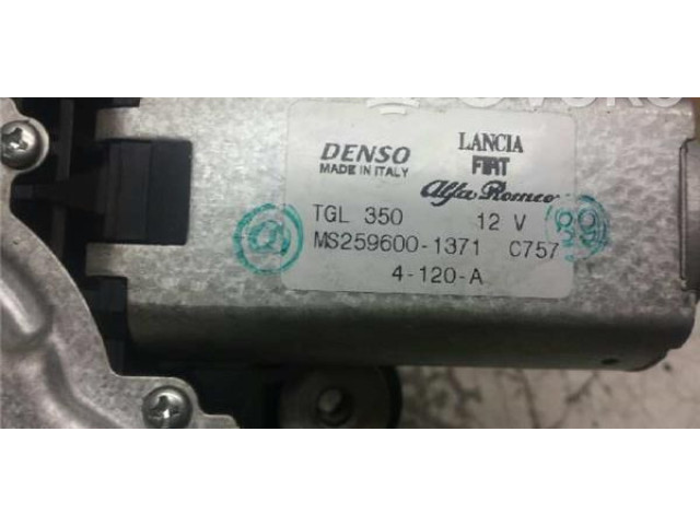 Моторчик заднего дворника 2596001371    Fiat 500L