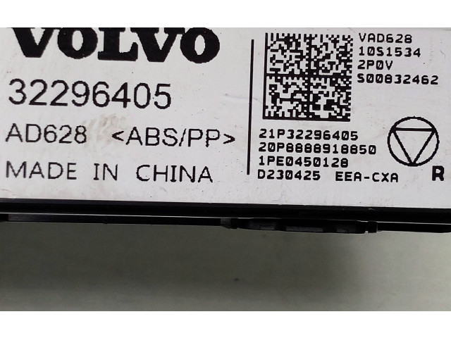 Блок управления 32296405, 500832462 Polestar 2