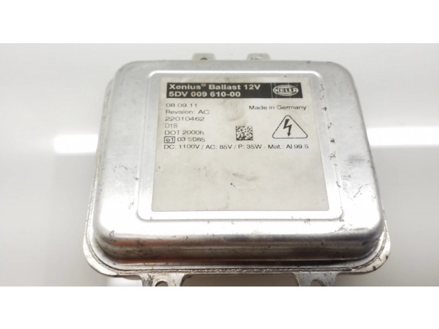 Блок фонаря / (блок «хenon»)