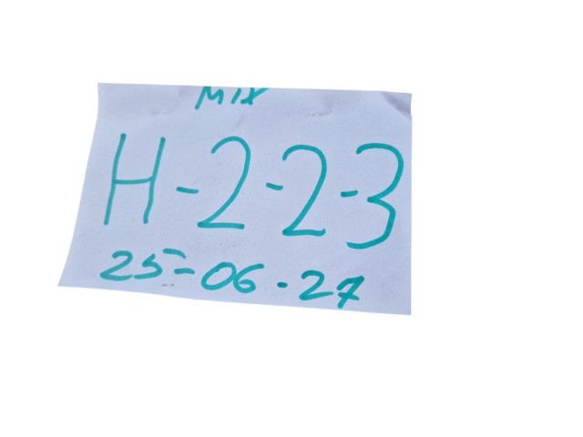 Ручка стеклоочистителей 61580050, 96186610ZL   Peugeot 406