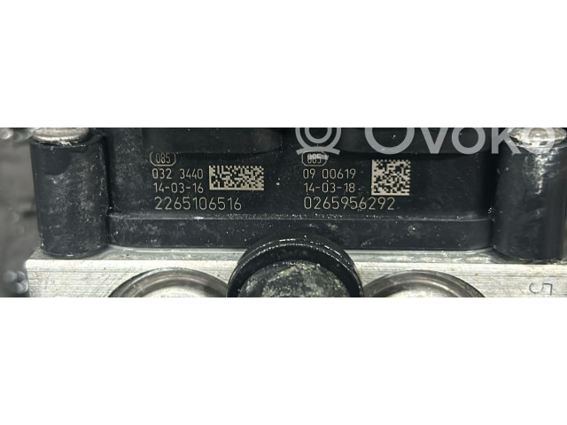 Блок АБС B16XER Opel Meriva B 2010 - 2016 года