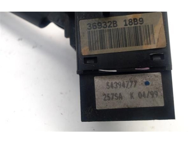 Ручка стеклоочистителей 252605F601   Nissan Vanette