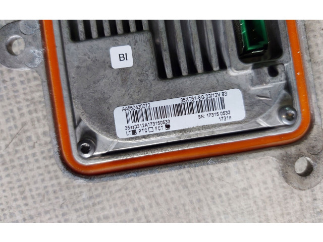 Блок управления Xenon