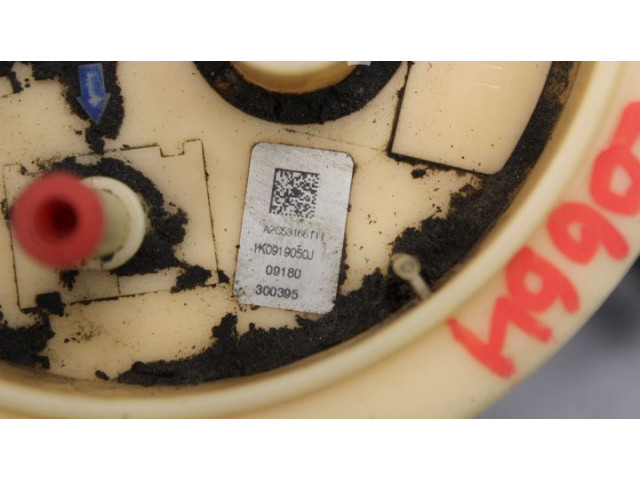 Топливный насос