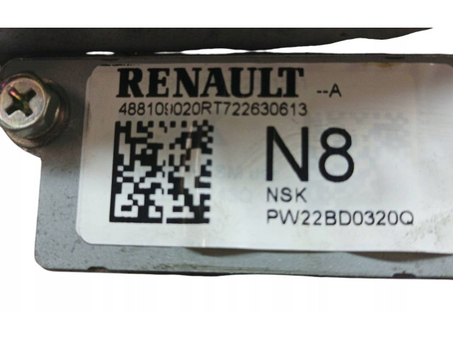 Ручка стеклоочистителей 488109020R Dacia Sandero III