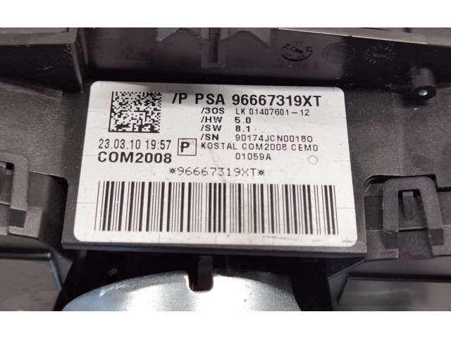 Ручка стеклоочистителей 96667319XT   Peugeot 5008