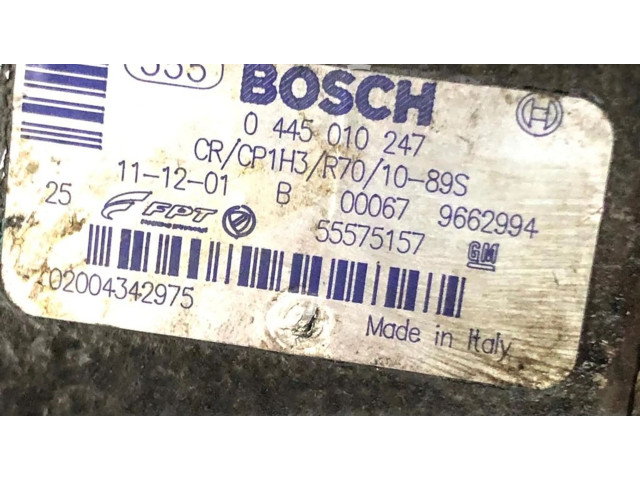 Топливный насос