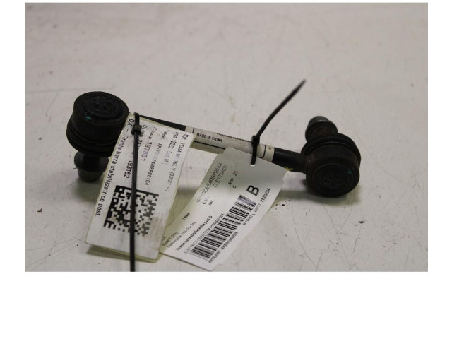 Шатун ELETTRICO P1044496-00-E, 1TC63212520000960 Tesla Model Y