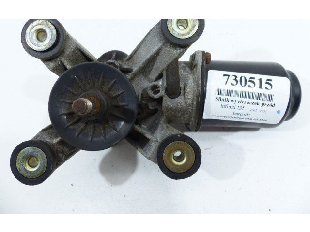 Моторчик дворников IMPRK730515 Infiniti I30