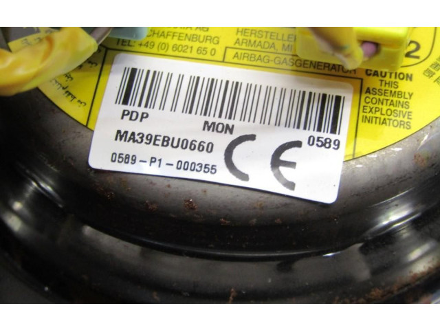 Подушка безопасности пассажира 0589P1000470   Jeep Cherokee