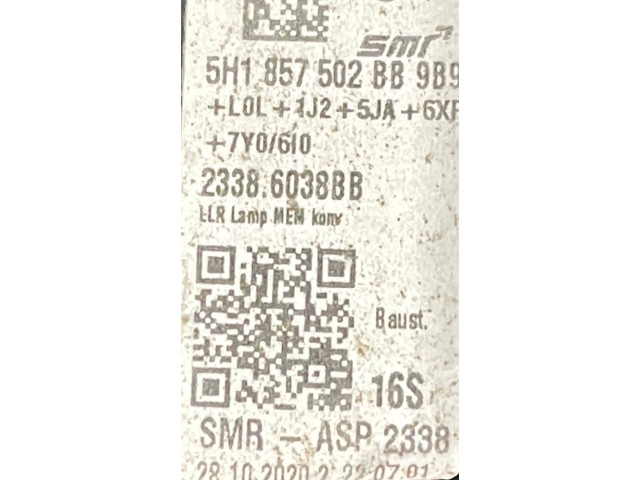 Зеркало электрическое Volkswagen Golf VIII 2019 - года