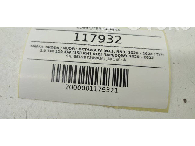 Блок управления двигателем Блок управления 05L907309AH Skoda Octavia Mk4