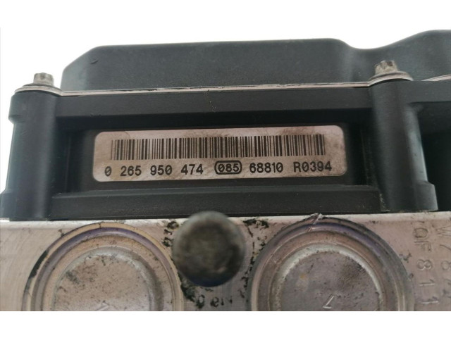 Блок управления АБС 8E0910517BF, 0265950474   Audi A4 S4 B7 8E 8H