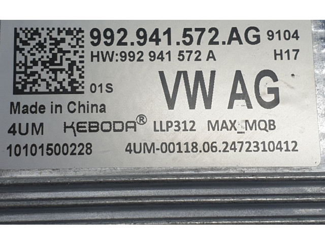 Блок управления Xenon